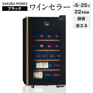 yӂ邳Ɣ[ŁzyIׂJ[zCZ[ X M5 GX22SM525-RH ( ubN / zCg ) 22{[ / Z[ C Vp {   ① 22{ RpNgZ[ É ƒp 