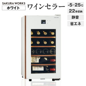 yӂ邳Ɣ[ŁzyIׂJ[zCZ[ X M5 GX22SM525-RH ( ubN / zCg ) 22{[ / Z[ C Vp {   ① 22{ RpNgZ[ É ƒp 