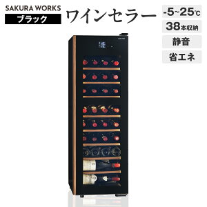 �y�ӂ邳�Ɣ[�Łz�y�I�ׂ�J���[�z���C���Z���[ �X�� M5 GX38DM525-RH (�u���b�N/�z���C�g) 38�{���[ / �Z���[ ���C�� �V�����p�� ���{�� ���� �� �①�� 38�{ ���\�Z���[ �É� �ƒ�p ��p ���� LED 