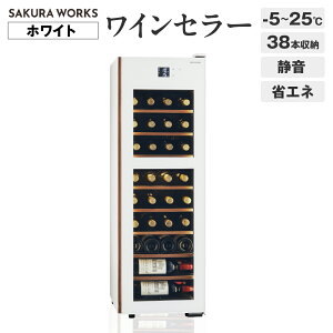 yӂ邳Ɣ[ŁzyIׂJ[zCZ[ X M5 GX38DM525-RH (ubN/zCg) 38{[ / Z[ C Vp {   ① 38{ \Z[ É ƒp p  LED 