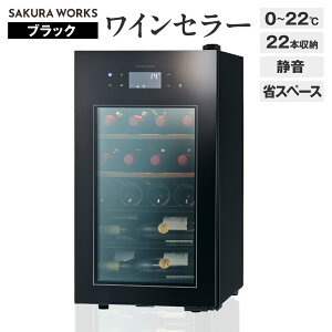 yӂ邳Ɣ[ŁzyIׂJ[zCZ[ ZERO Advance SA22iubN/zCgj22{[ / Z[ C Vp {   ① 22{ RpNgZ[ É ƒp Ce