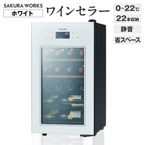 yӂ邳Ɣ[ŁzyIׂJ[zCZ[ ZERO Advance SA22iubN/zCgj22{[ / Z[ C Vp {   ① 22{ RpNgZ[ É ƒp Ce