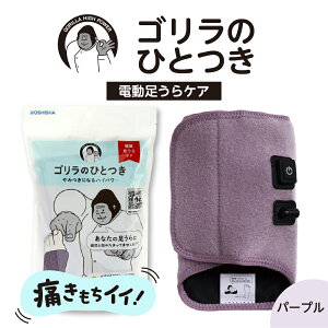 yӂ邳Ɣ[Łzy IׂJ[ z ŜЂƂ ( O[ / p[v / sN ) / PA Б bOPA tbgPA  nCp[ y ȒP tbg}bT[W[ d  