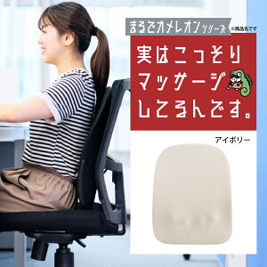 �y�ӂ邳�Ɣ[�Łz�y �I�ׂ�J���[ �z ���͂�������}�b�T�[�W���Ă��ł� ( �O���[ / �A�C�{���[ / �u���b�N )/ �}�b�T�[�W�@ ���p�i �G�� �}�b�T�[�W �[�d���ƒ�p�}�b�T�[�W�� USB-C ��p ��