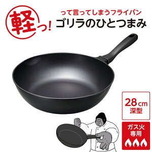 yӂ邳Ɣ[Łzy ނIׂ z ŜЂƂ܂ KXΐp tCp ( 20cm / 24cm [^ / 26cm / 28cm / 28cm [^ / ʎqĂ ) / KXΑΉ y y ytCp  hEVV