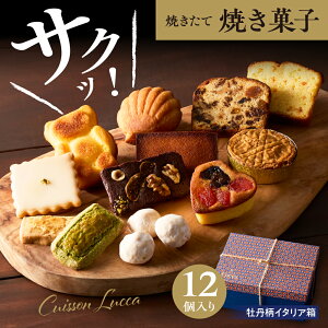 yӂ邳Ɣ[ŁzĂَqyIׂC^Az( O / ԕ / E ) / XC[c ĉَq َq mَq Zbg lߍ킹 Hה tBiVF }h[k u[hl[W 