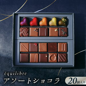 yӂ邳Ɣ[ŁzyIׂzA\[gVR ( 10 / 20 ) `R[g `R {{VR َq XC[c mَq Zbg lߍ킹 Hה  yY s i