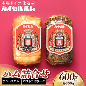 yӂ邳Ɣ[ŁzyJC[nzn l / ؓ ① H Lv o[xL[  H T_  ٓ O {Xn pXg~|[N tNV s i