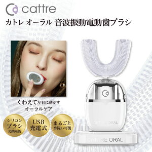 yӂ邳Ɣ[ŁzJg I[ gU duV CTL-631 | VRuV USB[d ې }EXs[X guV ۓ RۃuV Z C PA L\h oP