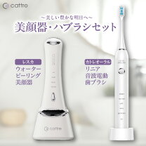 楽天市場】ホワイトニング 家電の通販