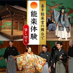 yӂ邳Ɣ[ŁzuƂ߂̊쑽\yvݐ Mdȑ̌ `Pbg s i