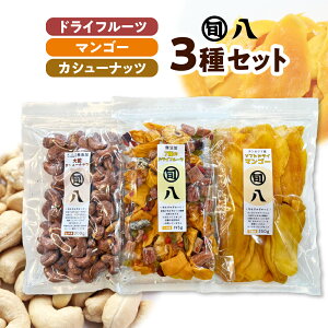 yӂ邳Ɣ[ŁzhCt[c & }S[ JV[ibc 3Zbgq{IWir~bNXhCt[c hC}S[ tJV[ibc oii pCibv ibc h