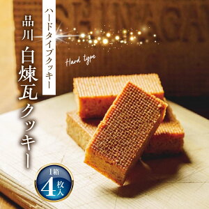 yӂ邳Ɣ[ŁzȂ݂₰ i씒 NbL[ 1 4 ĉَq َq mَq ܂  n[h^CvNbL[ XpCX 񂪃NbL[  yY s i