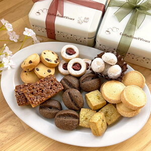 yӂ邳Ɣ[ŁzCoffeeRoastVivace R[q[̎NbL[ @7ށES28 ×@2ʁi{h[AXO[jZbg