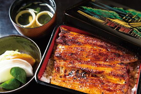 【ふるさと納税】八ツ目や にしむら（うなぎ） 目黒店で使える　10000円商品券　（1000円×10枚）