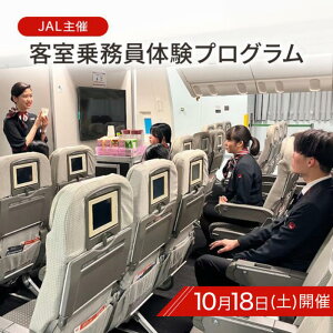 yӂ邳Ɣ[Łzy1018JÁzJAL q斱̌vO(1l) ̌ ̌^vO q斱 {q EƑ̌ hNT[rX @AiEX rWlXNX @H c
