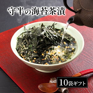 yӂ邳Ɣ[Łz甼̊Cے10܃Mtg Ђ Ђ Cے C ̂  i Mtg c s