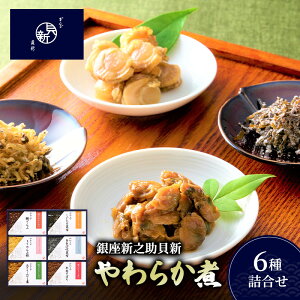 yӂ邳Ɣ[Łz炩6l 炩 Zbg ӂ ߂R ڂ őz z ł { Mtg j p O  lC