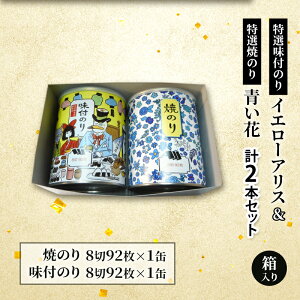 yӂ邳Ɣ[ŁzIt̂ CG[AX 1{ IĂ̂  1{ v2{Zbg  qCۓX I ㎿ ĂC Ă̂ C tC Â lC ؂₩ 蕨 s c