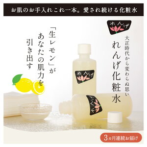 yӂ邳Ɣ[Łzy3ցz񂰉ϐ ϕi RX ϐ XLPA PA e ێ ێϐ  f tFCVg[gg  c 