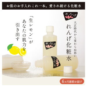 yӂ邳Ɣ[Łzy6ցz񂰉ϐ ϕi RX ϐ XLPA PA e ێ ێϐ  f tFCVg[gg  c 