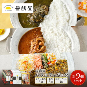 yӂ邳Ɣ[ŁzeʃoGeBpbN 9Zbgi₳C3AC3Aa`L3j J[ ₳CۃJ[ CۃJ[ a`LJ[ h} gg  dq