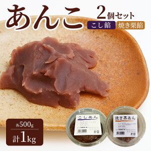 yӂ邳Ɣ[Łz 2Zbg (QEĂIQ) e500g v1kg Q ̂  肠 Q ĂIQ c您yYSI ͂ ` ݂ r 啟 aَq 