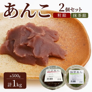 yӂ邳Ɣ[Łz 2Zbg (QEQ) e500g v1kg Q ̂  肠 QEQ c您yYSI ͂ ` ݂ r 啟 aَq s 