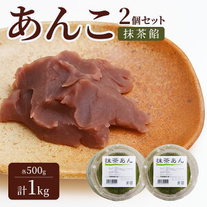 yӂ邳Ɣ[Łz 2Zbg (QEQ) e500g v1kg Q ̂  肠 Q c您yYSI ͂ ` ݂ r 啟 aَq s c