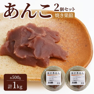 yӂ邳Ɣ[Łz 2Zbg (ĂIQEĂIQ) e500g v1kg Q ̂  肠 ĂIQ c您yYSI ͂ ` ݂ r 啟 aَq s 