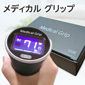 yӂ邳Ɣ[ŁzfBJObv ΍ ^IObv^ ȒP p  U  Obv^ s c AJSiAHAjF 