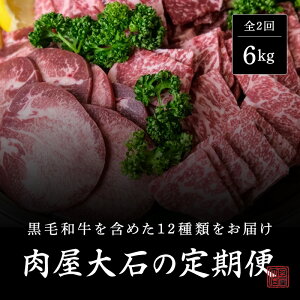 �y�ӂ邳�Ɣ[�Łz������΂̒���� �x�[�V�b�N 2�񂨓͂� ���� ���јa�� �ؓ� �{�� ���[�X ���؂� �ғ� �p�؂� ��H�� �ē� �� ����Ԃ���� ��c�� �����s