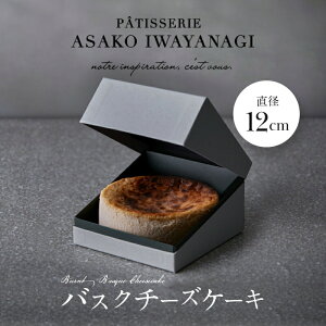 yӂ邳Ɣ[Łzsr[Ly[tPATISSERIE ASAKO IWAYANAGI  oXN`[YP[L a12cm Z `[YP[L XC[c fU[g mَq P[L  O Mtg v[g