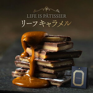 yӂ邳Ɣ[Łzsr[Ly[tLIFE IS PATISSIER [tL XC[c mَq َq J L `R[gَq Mtg v[g 蕨 ґ