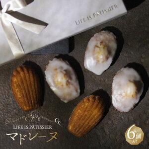 yӂ邳Ɣ[Łzsr[Ly[tLIFE IS PATISSIER }h[k6 XC[c mَq Ăَq }h[k  _ Mtg v[g 蕨 ґ J