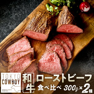 yӂ邳Ɣ[ŁzaX [Xgr[t 2 Hה׃Zbg i300g×2ja XI Ԑg  p p[eB[ ĂȂ O Mtg ґ  lC  ^pbN 