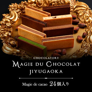 yӂ邳Ɣ[Łzsr[Ly[tqIׂr`R[gX }WhJJI 8 16 24 `R[gTh Z XC[c fU[g J Mtg 蕨 i mَq 