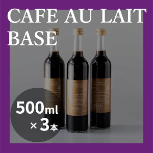 yӂ邳Ɣ[ŁzOBSCURA̐[̃JtFIx[X 3{  ݕ R[q[ VFA  p ItBX AEghA JtF Mtg v[g 蕨