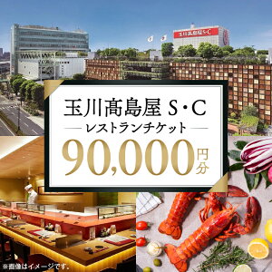 yӂ邳Ɣ[Łzsr[Ly[tqzIׂrqʐ삩]ސcJ̊XƃOy ʐ썂SECXg`Pbg Ii 3,000`90,000~ H H