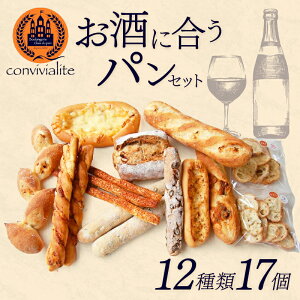 yӂ邳Ɣ[ŁzyConvivialitezɍpZbgi1217j p ɍ Zbg pZbg  ܂ ܂ Ⓚ J Mtg v[g