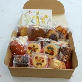 【ふるさと納税】パイ焼き窯　焼き菓子詰め合わせ【世田谷みやげ】 スイーツ 焼き菓子 詰め合わせ クッキー マドレーヌ パウンドケーキ ポストカード おやつ ギフト プレゼント 贈り物