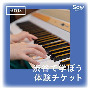 �y�ӂ邳�Ɣ[�Łz�a�J�Ŋw�ڂ��@�̌��`�P�b�g�ie�M�t�g�j