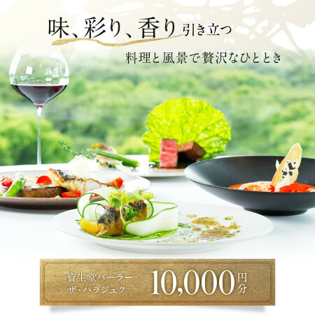 アイテムID:670026の画像2枚目