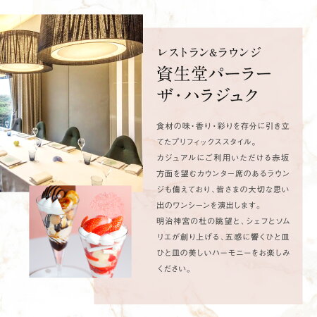 アイテムID:670026の画像3枚目