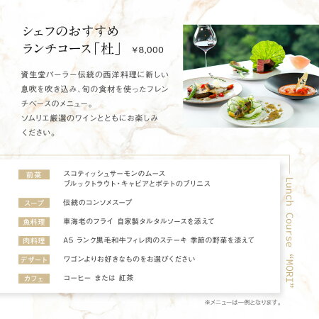 アイテムID:670026の画像4枚目