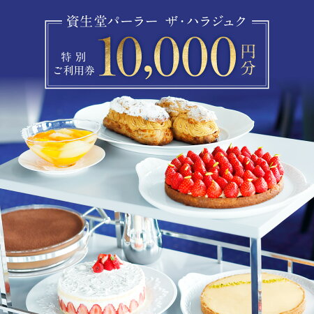 アイテムID:670026の画像1枚目