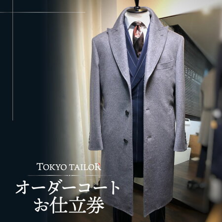 記事番号:36704/アイテムID:459868の画像