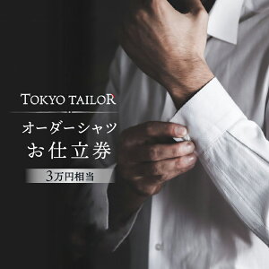 yӂ邳Ɣ[ŁzI[_[Vcd[TOKYO TAILOR] i3~j