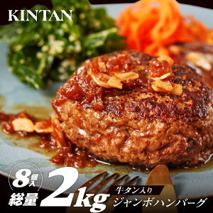yӂ邳Ɣ[ŁzmKINTAN] 250gI^"W{"no[O8