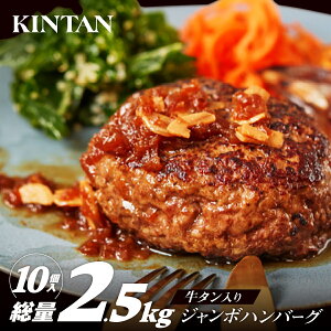 yӂ邳Ɣ[Łz[KINTAN]250gI^gW{hno[O 10